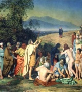 Видіння Христа народу (1837-1857)