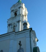 Свято-Богоявленський Кременецький монастир