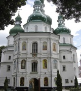 Свято-Троїцький Густинський монастир